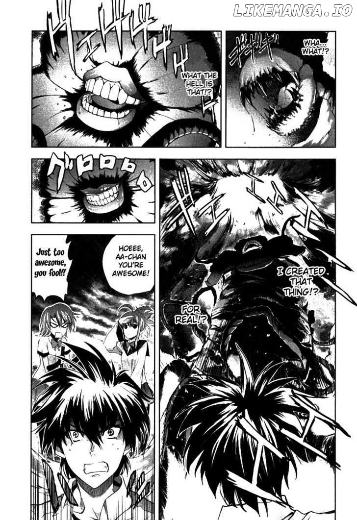 Ichiban Ushiro no Daimaou chapter 3 - page 16