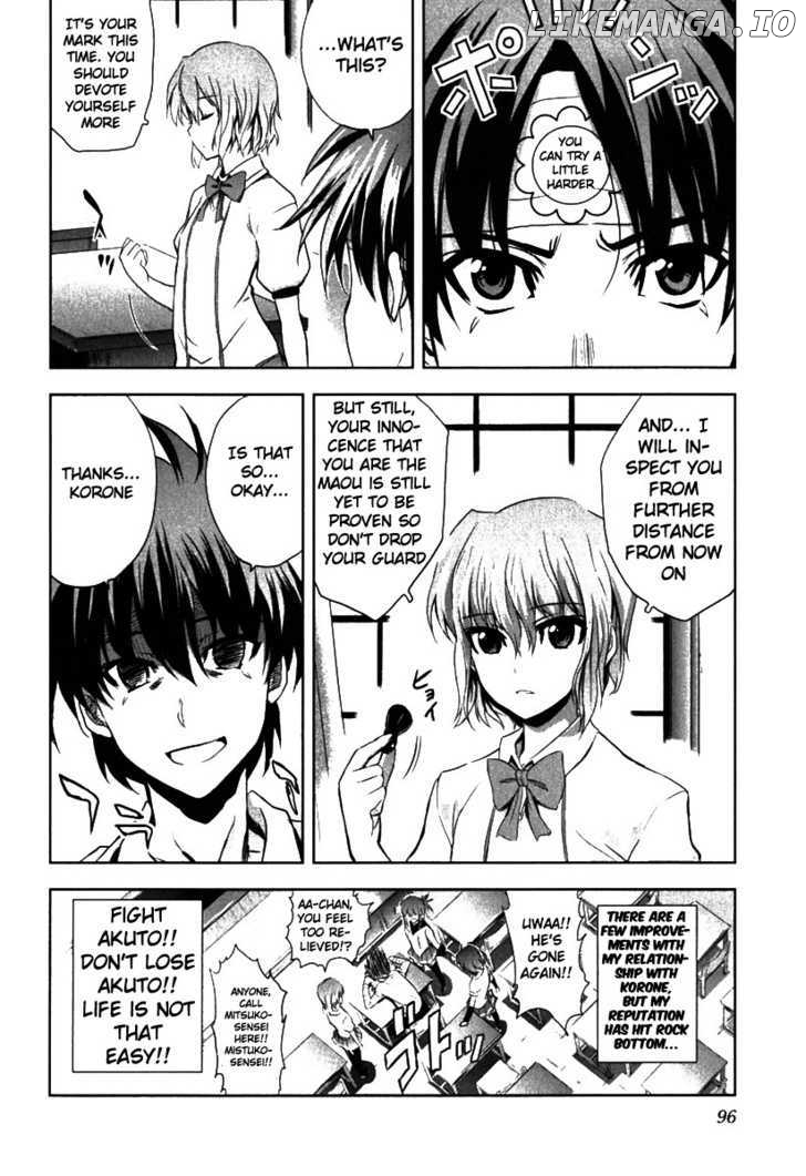 Ichiban Ushiro no Daimaou chapter 3 - page 28