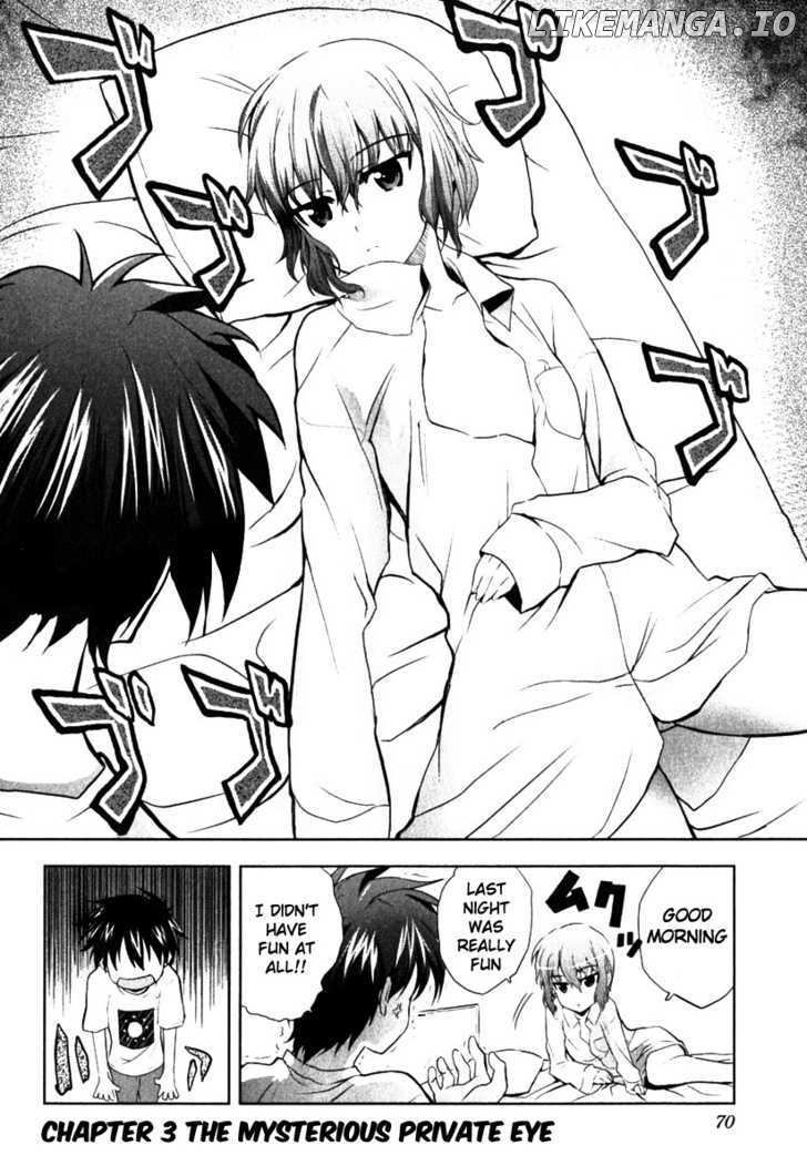 Ichiban Ushiro no Daimaou chapter 3 - page 3