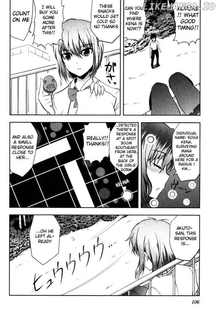 Ichiban Ushiro no Daimaou chapter 4 - page 10