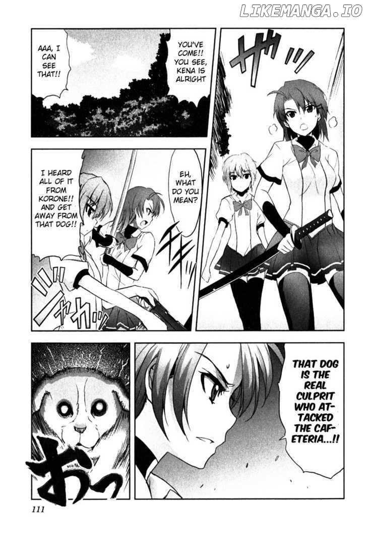 Ichiban Ushiro no Daimaou chapter 4 - page 15