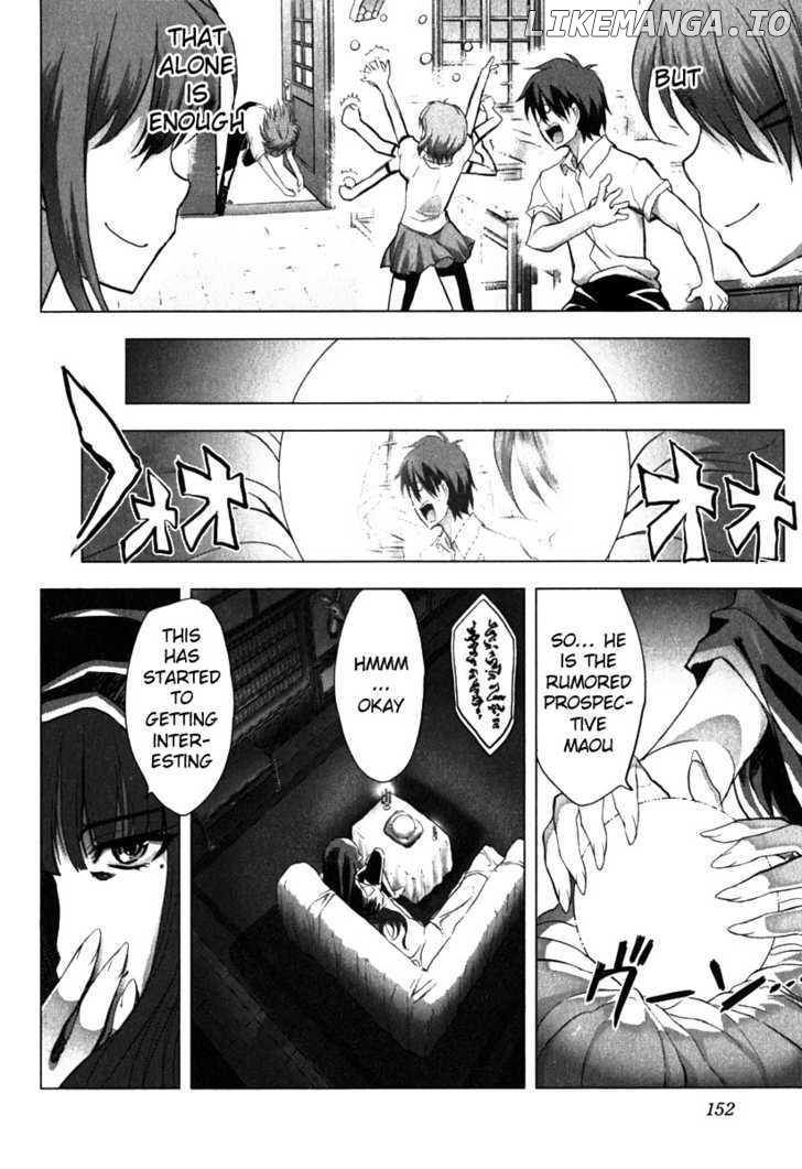 Ichiban Ushiro no Daimaou chapter 5 - page 27