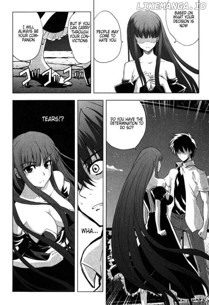 Ichiban Ushiro no Daimaou chapter 6 - page 16