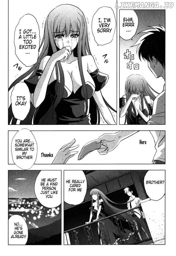 Ichiban Ushiro no Daimaou chapter 6 - page 17