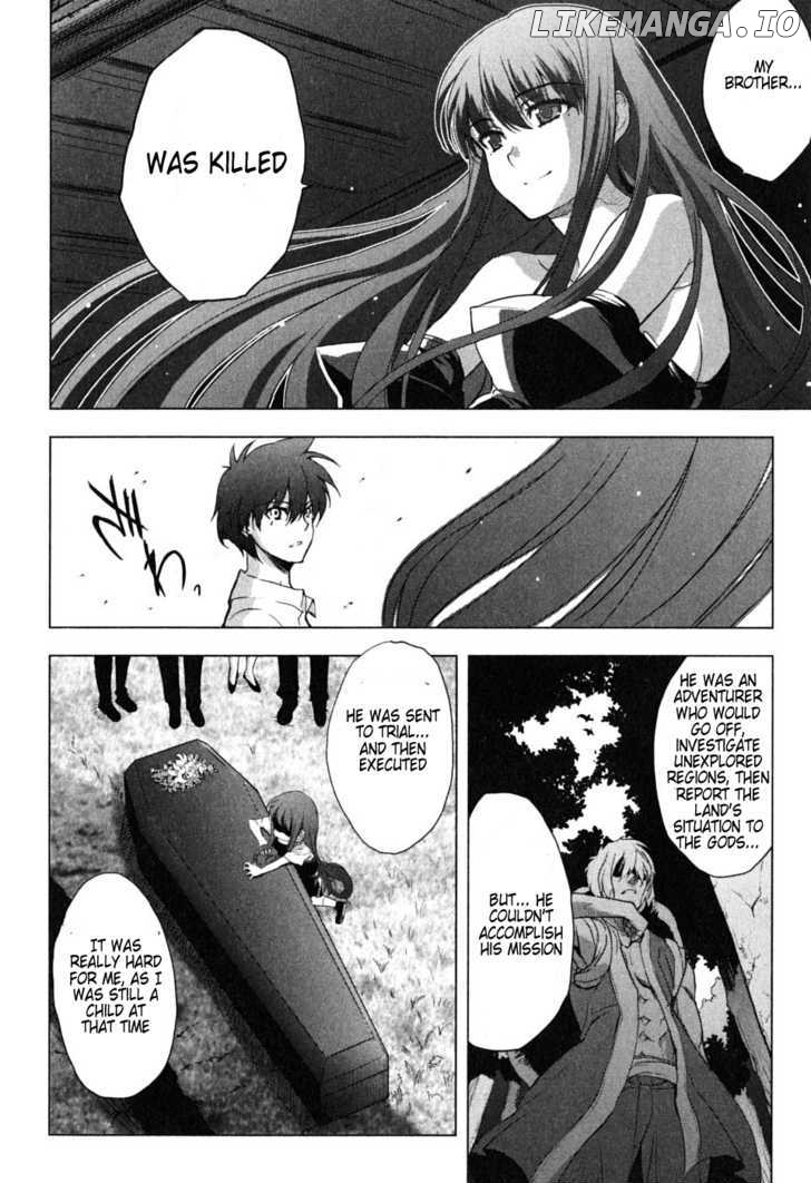 Ichiban Ushiro no Daimaou chapter 6 - page 18