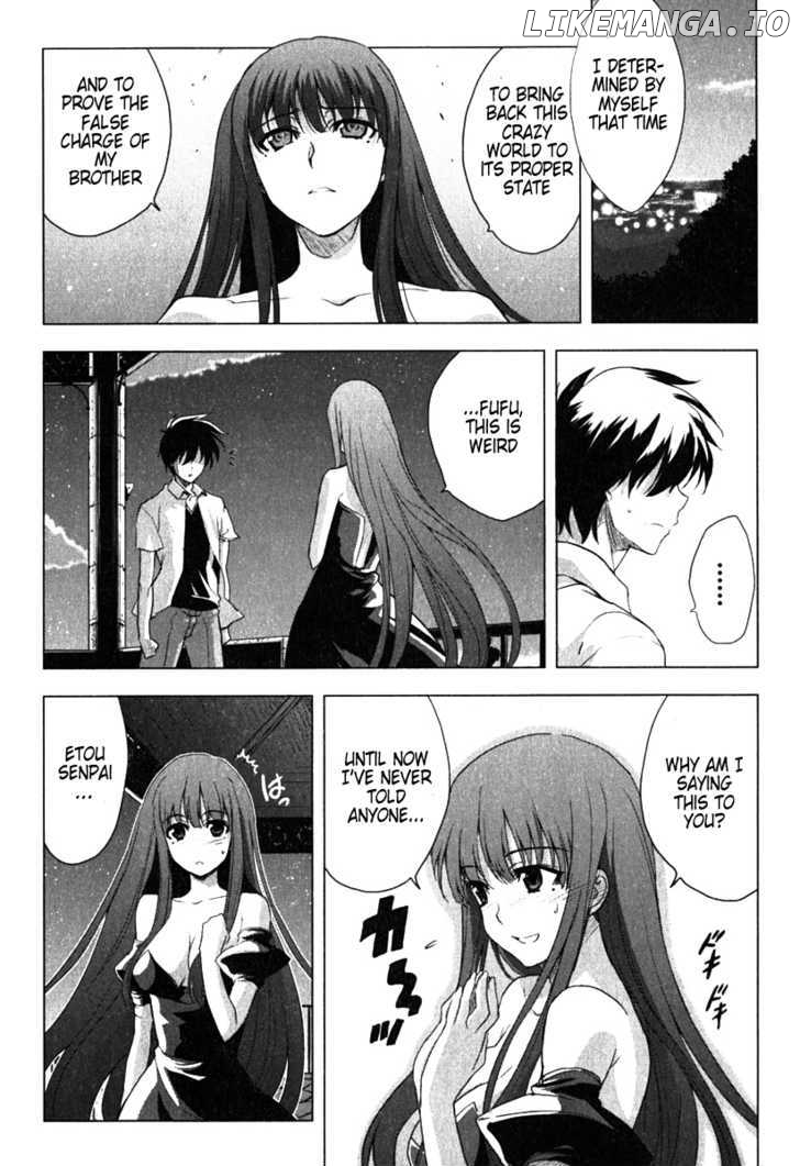 Ichiban Ushiro no Daimaou chapter 6 - page 20