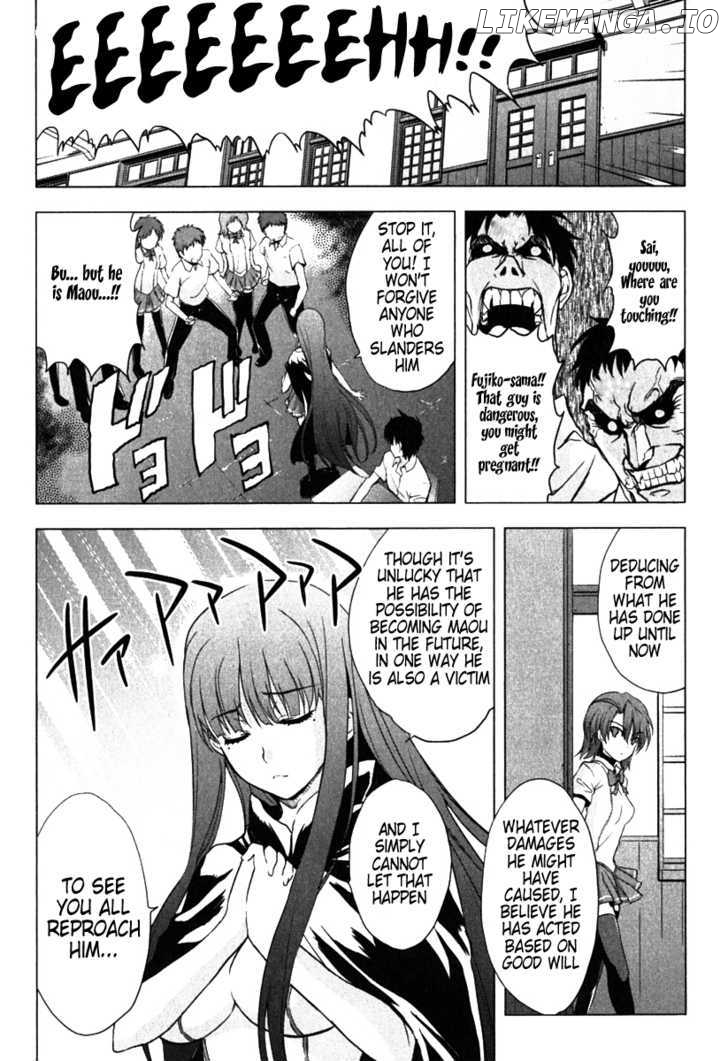 Ichiban Ushiro no Daimaou chapter 6 - page 8