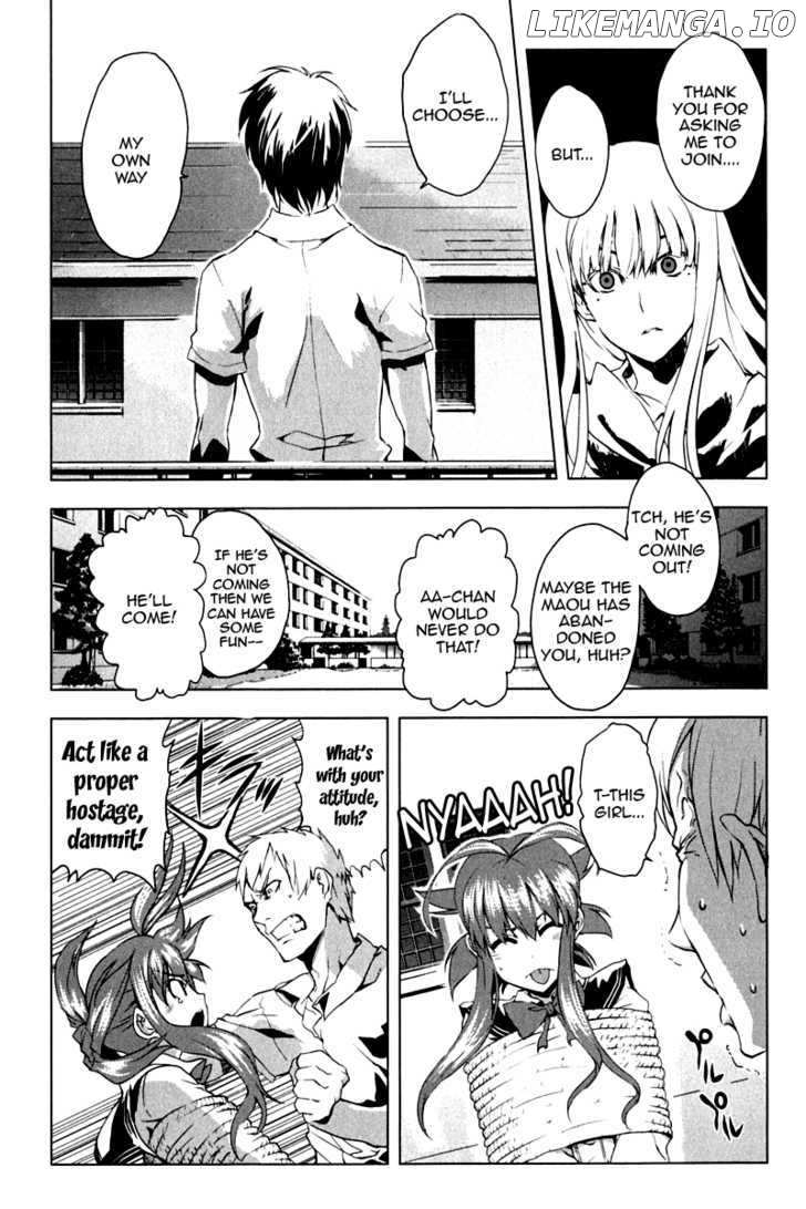 Ichiban Ushiro no Daimaou chapter 8 - page 14