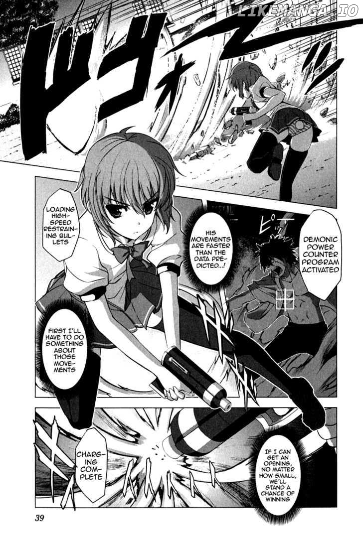 Ichiban Ushiro no Daimaou chapter 9 - page 13