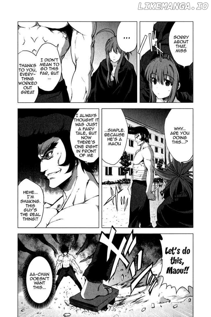 Ichiban Ushiro no Daimaou chapter 9 - page 3