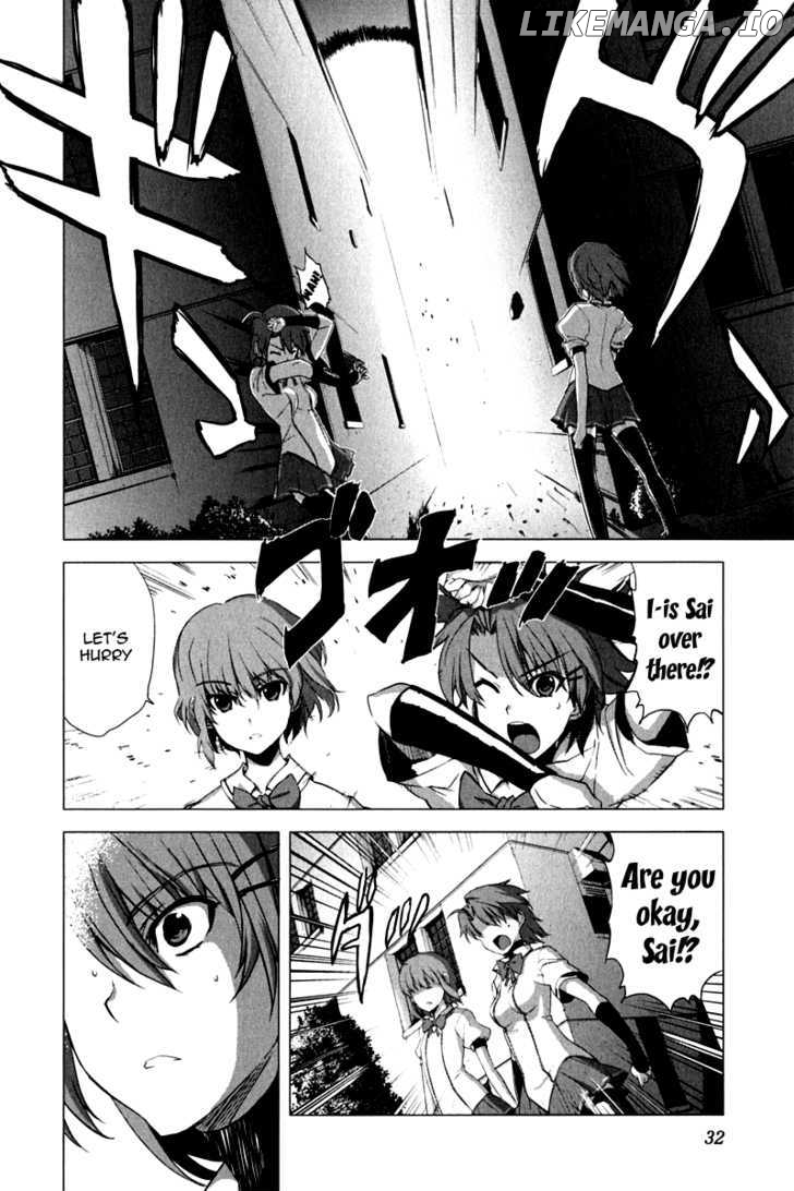 Ichiban Ushiro no Daimaou chapter 9 - page 6