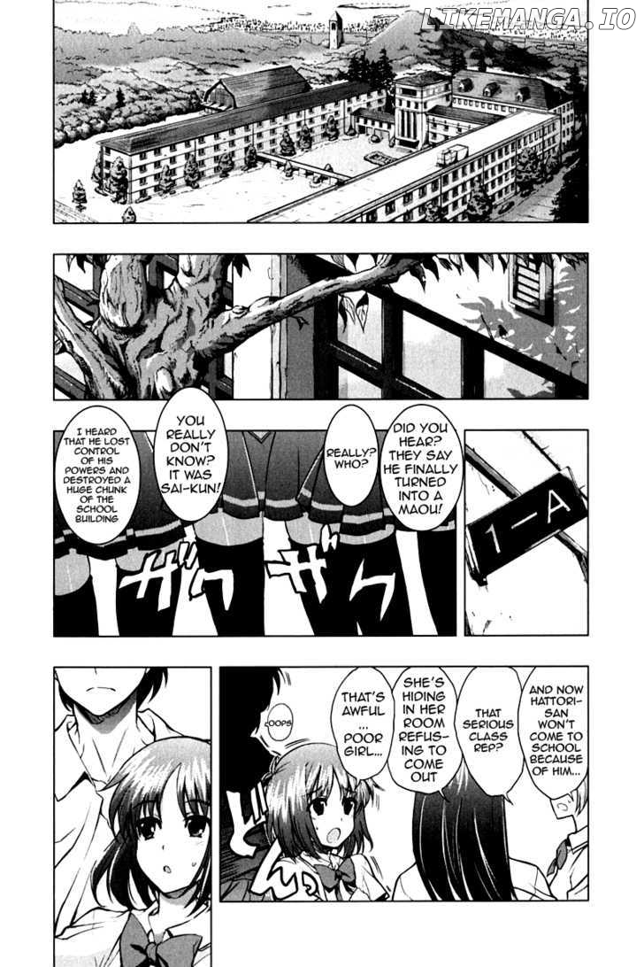 Ichiban Ushiro no Daimaou chapter 10 - page 3