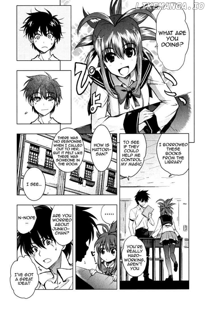 Ichiban Ushiro no Daimaou chapter 10 - page 5