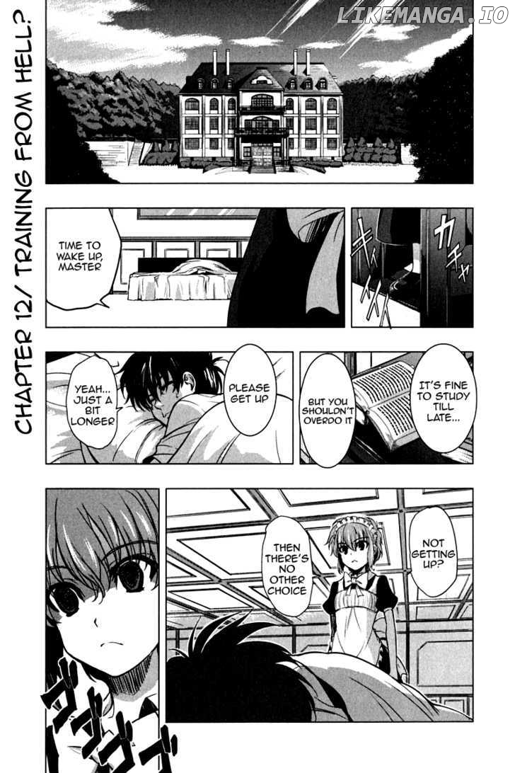 Ichiban Ushiro no Daimaou chapter 12 - page 1