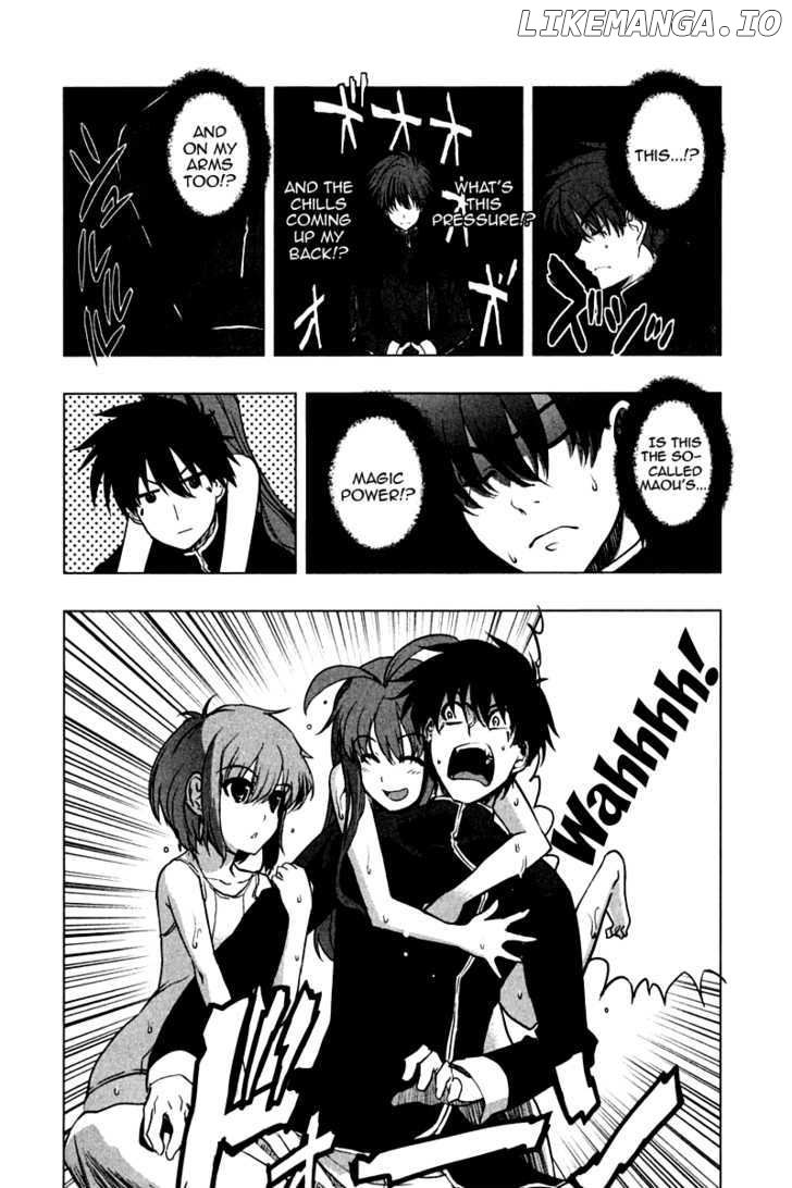 Ichiban Ushiro no Daimaou chapter 12 - page 7