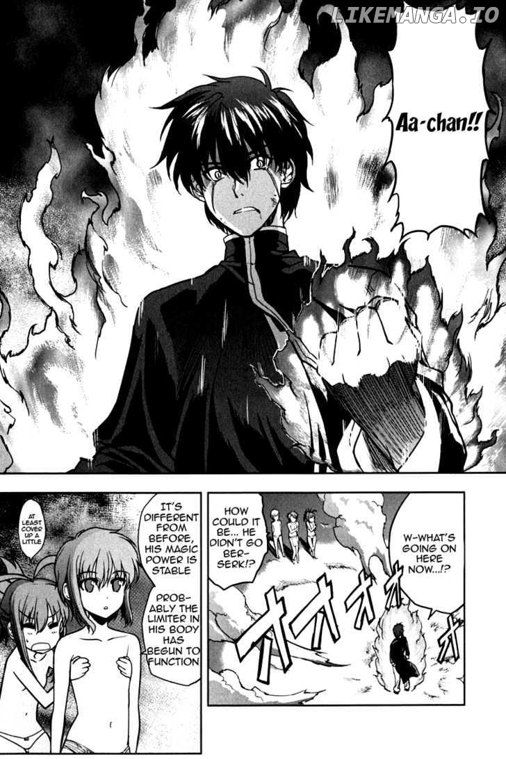 Ichiban Ushiro no Daimaou chapter 13 - page 12