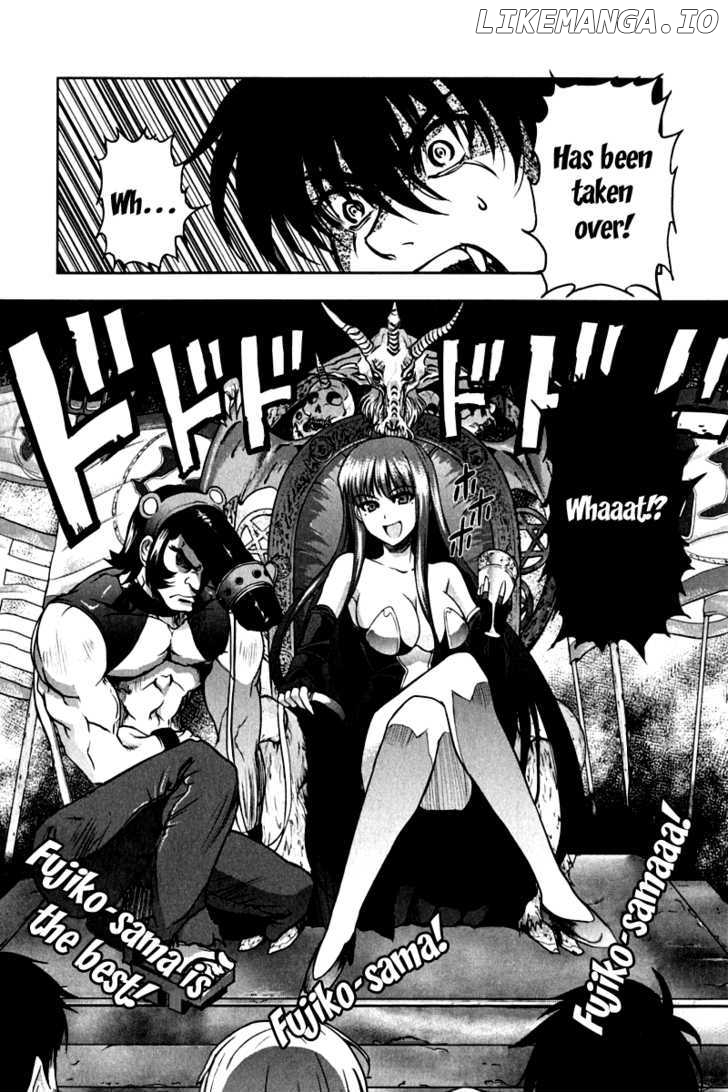 Ichiban Ushiro no Daimaou chapter 13 - page 23