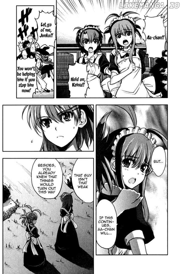 Ichiban Ushiro no Daimaou chapter 13 - page 7