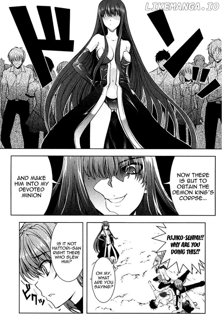 Ichiban Ushiro no Daimaou chapter 16 - page 4