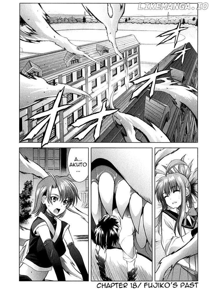 Ichiban Ushiro no Daimaou chapter 18 - page 1