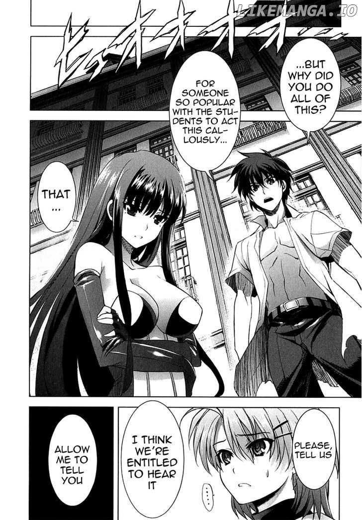 Ichiban Ushiro no Daimaou chapter 18 - page 8