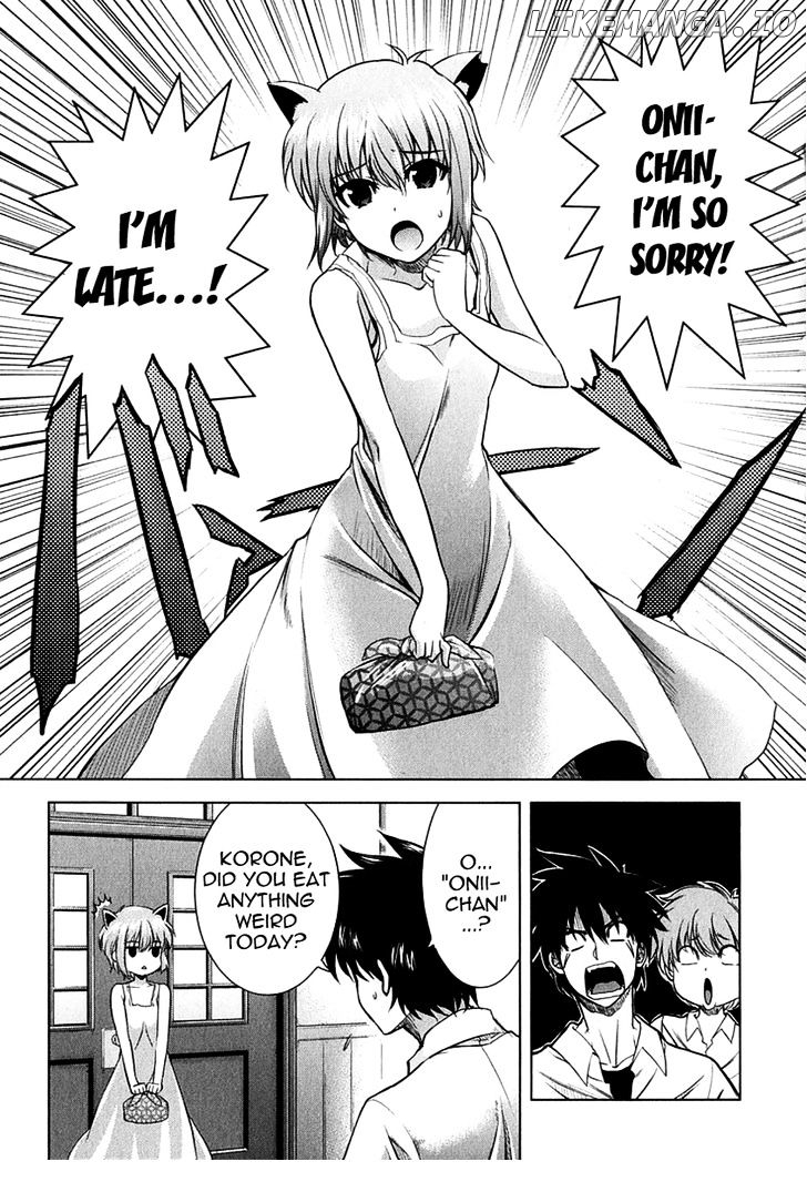 Ichiban Ushiro no Daimaou chapter 19 - page 7