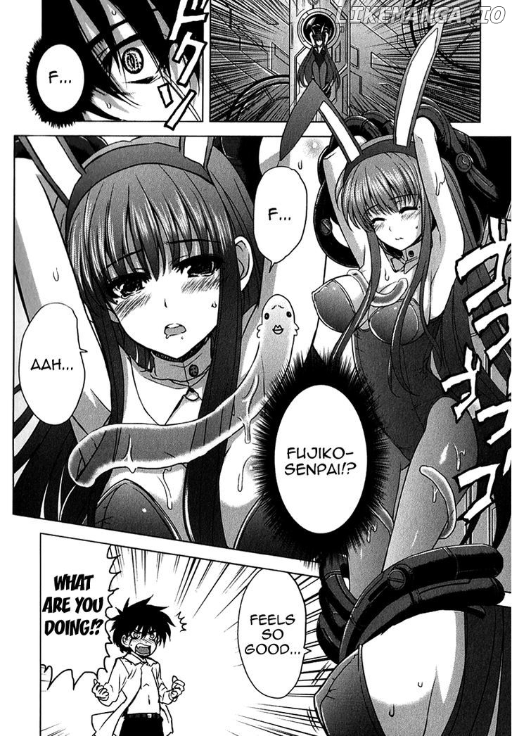 Ichiban Ushiro no Daimaou chapter 24 - page 7