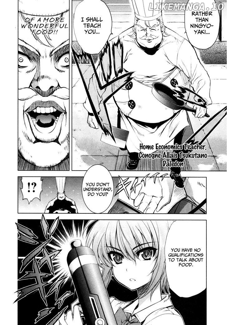 Ichiban Ushiro no Daimaou chapter 29 - page 18