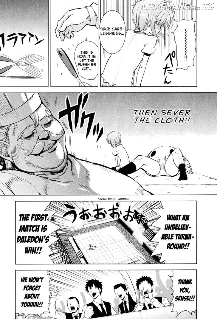 Ichiban Ushiro no Daimaou chapter 30 - page 12