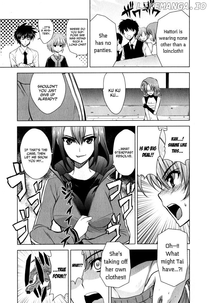 Ichiban Ushiro no Daimaou chapter 31 - page 5