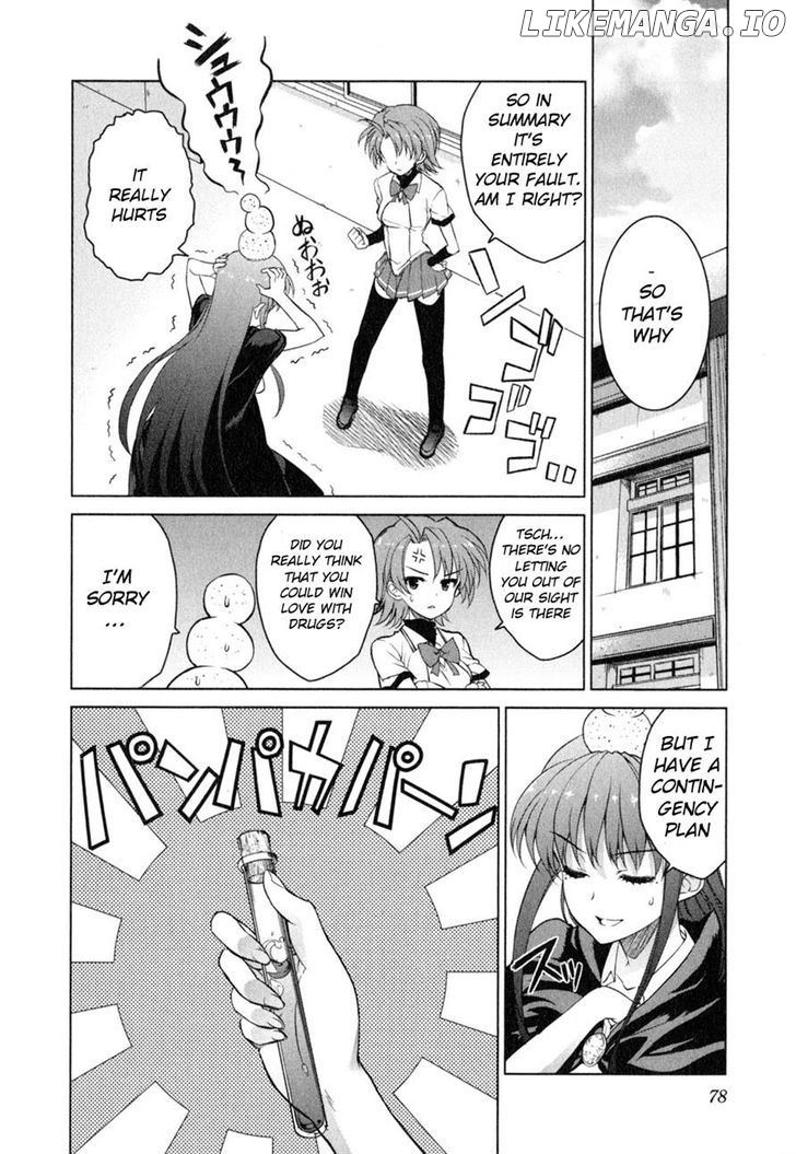 Ichiban Ushiro no Daimaou chapter 44 - page 9