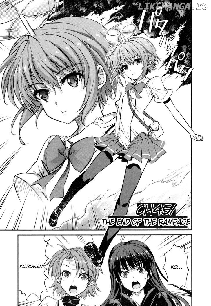 Ichiban Ushiro no Daimaou chapter 45 - page 4