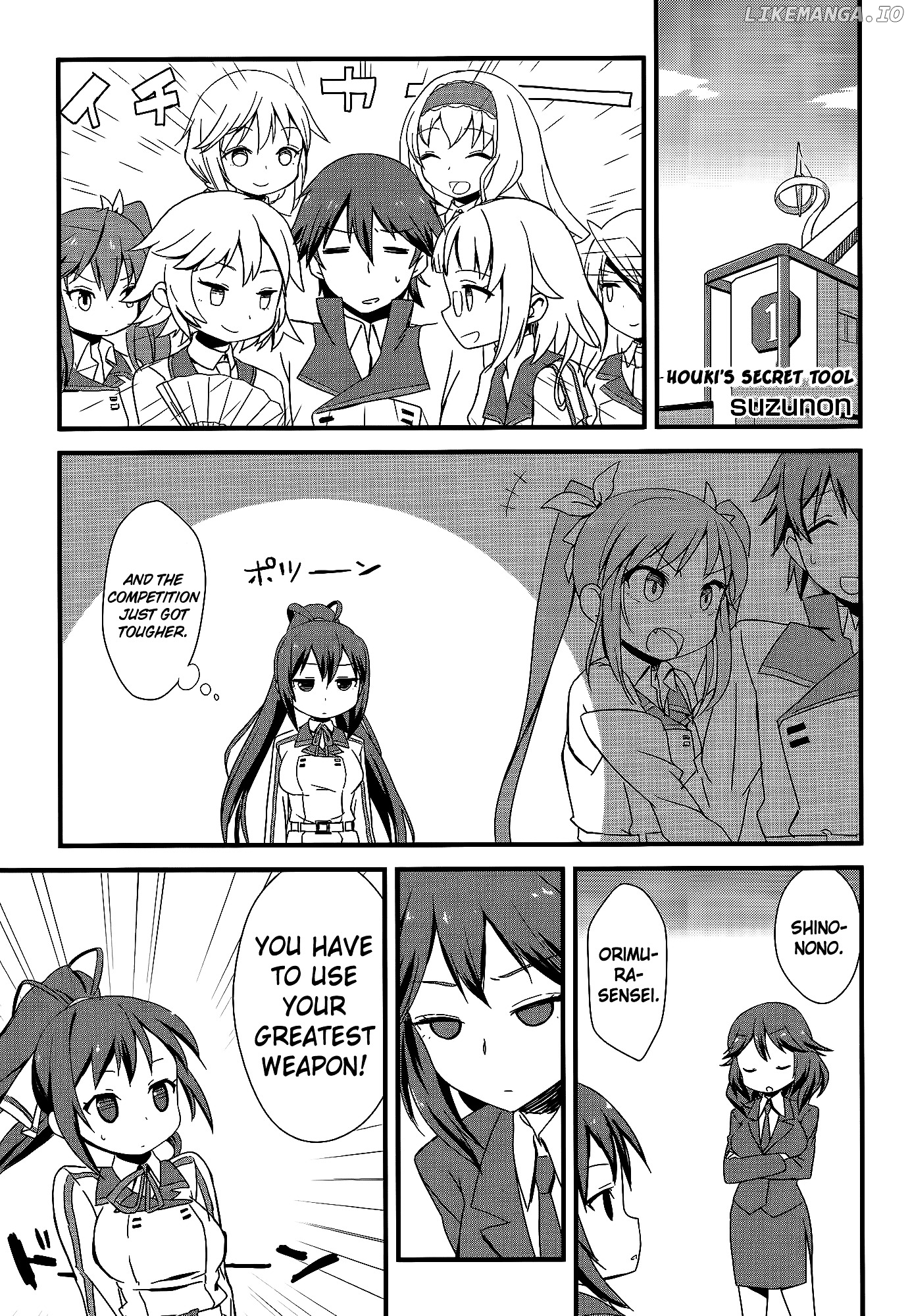 Infinite Stratos Comic Anthology chapter 6 - page 1