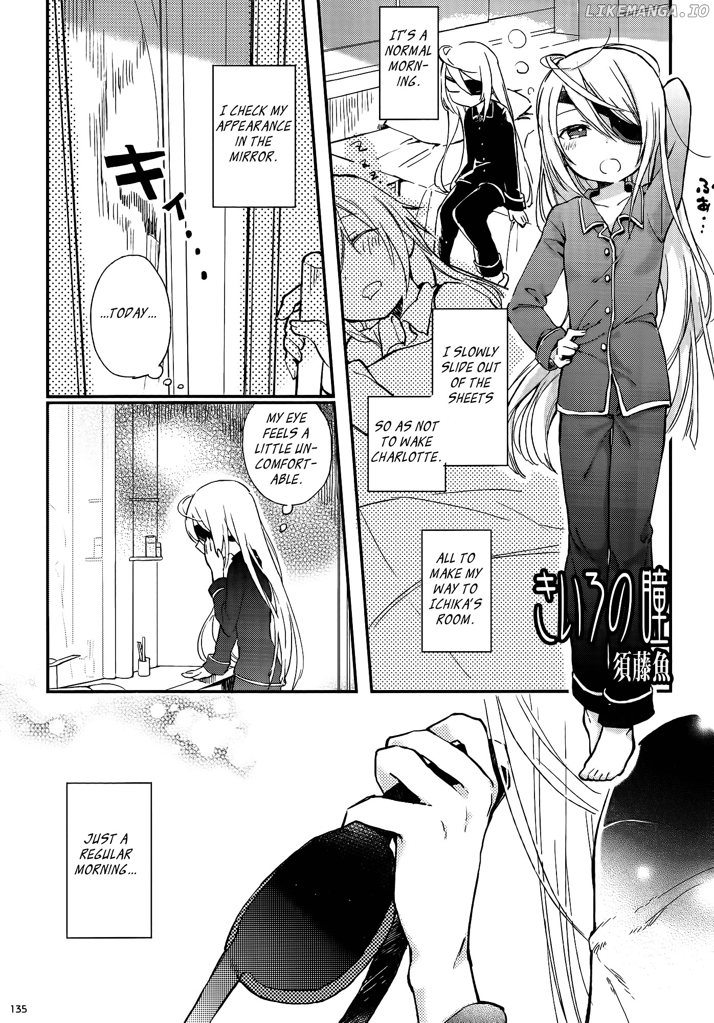 Infinite Stratos Comic Anthology chapter 23 - page 1