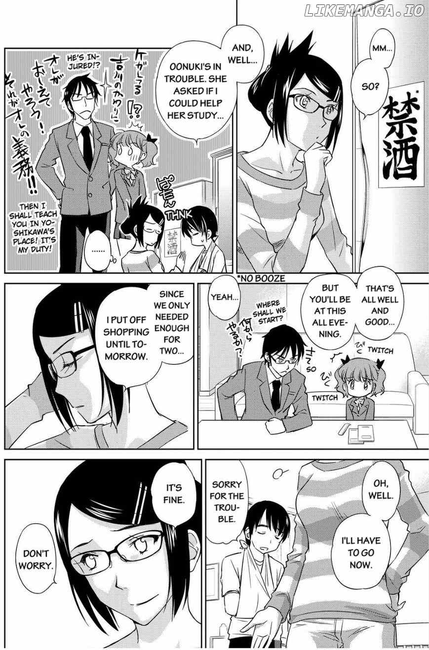 Kono Oneesan wa Fiction desu!? chapter 31 - page 4