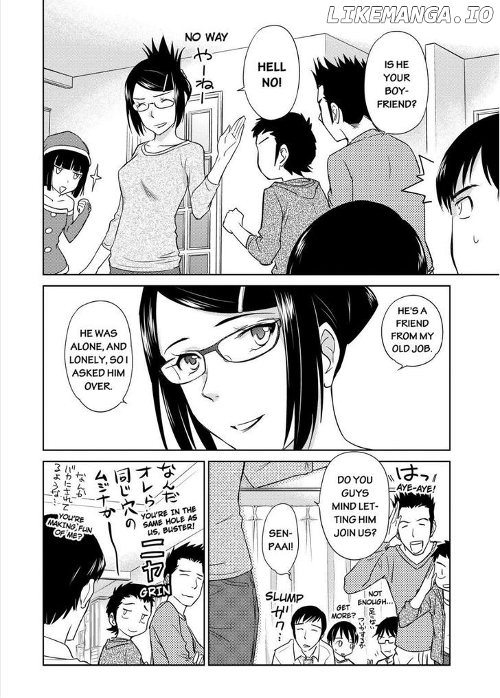 Kono Oneesan wa Fiction desu!? chapter 33 - page 10