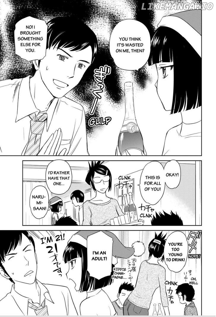 Kono Oneesan wa Fiction desu!? chapter 33 - page 13