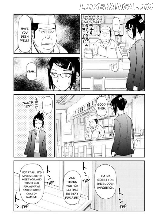 Kono Oneesan wa Fiction desu!? chapter 35 - page 11