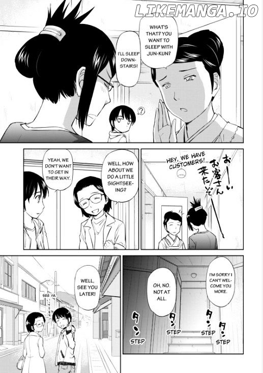 Kono Oneesan wa Fiction desu!? chapter 35 - page 13