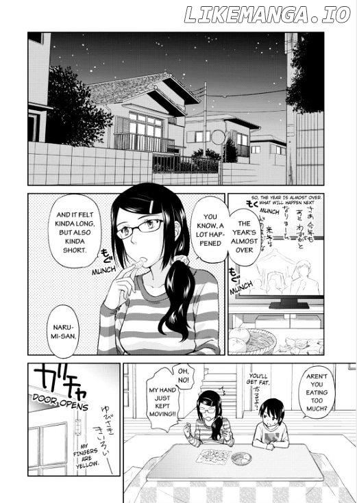 Kono Oneesan wa Fiction desu!? chapter 35 - page 2