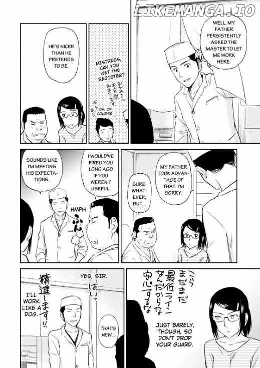 Kono Oneesan wa Fiction desu!? chapter 35 - page 22