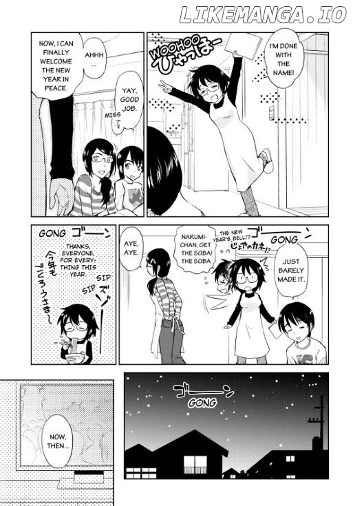 Kono Oneesan wa Fiction desu!? chapter 35 - page 3