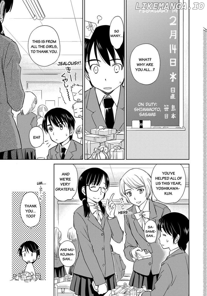 Kono Oneesan wa Fiction desu!? chapter 38 - page 3