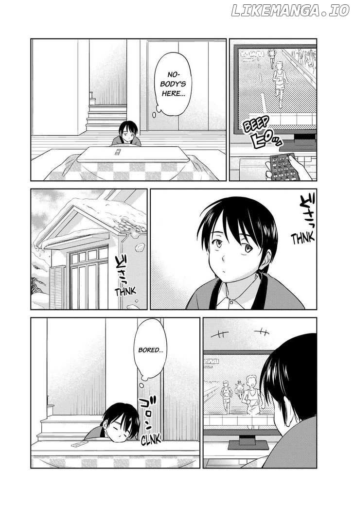 Kono Oneesan wa Fiction desu!? chapter 39 - page 14