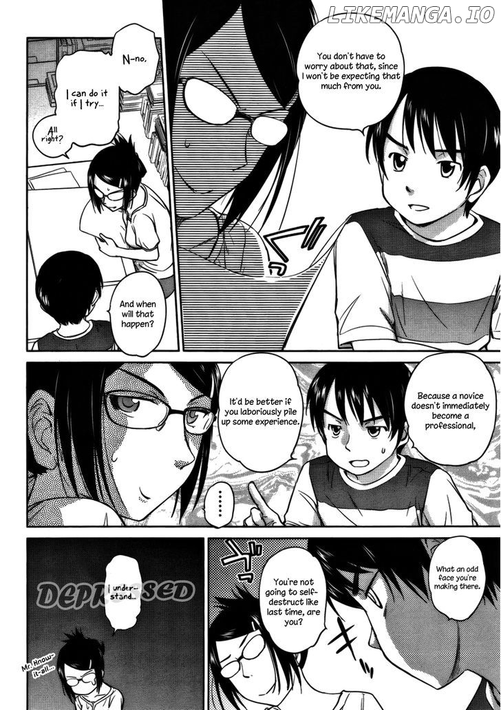 Kono Oneesan wa Fiction desu!? chapter 12 - page 6