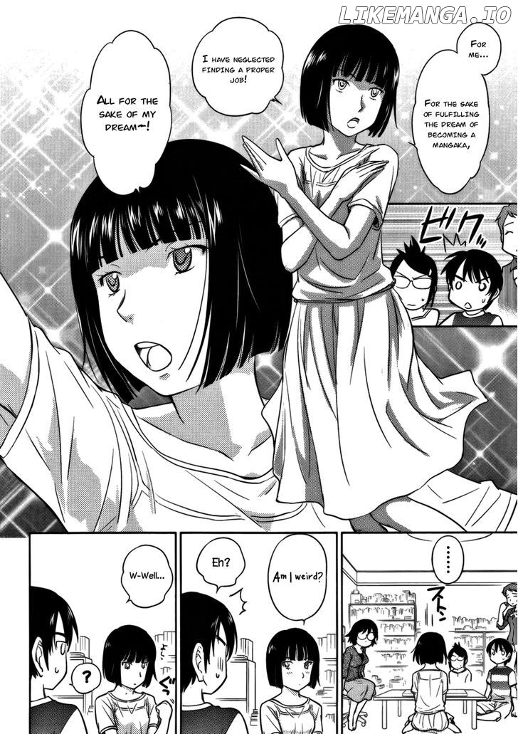 Kono Oneesan wa Fiction desu!? chapter 12 - page 8