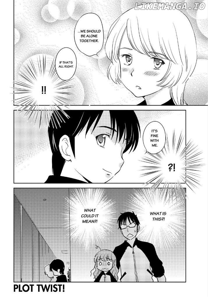 Kono Oneesan wa Fiction desu!? chapter 44 - page 13