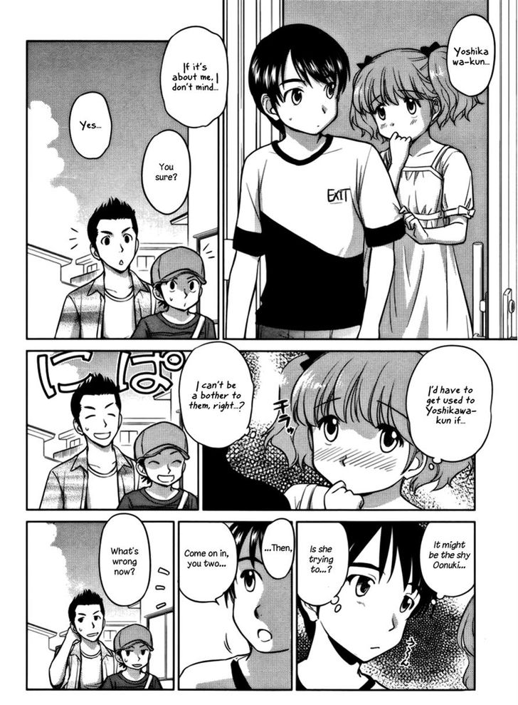 Kono Oneesan wa Fiction desu!? chapter 14 - page 4