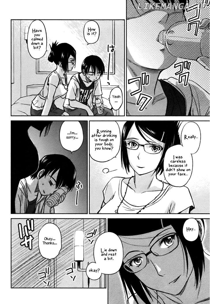 Kono Oneesan wa Fiction desu!? chapter 17 - page 22