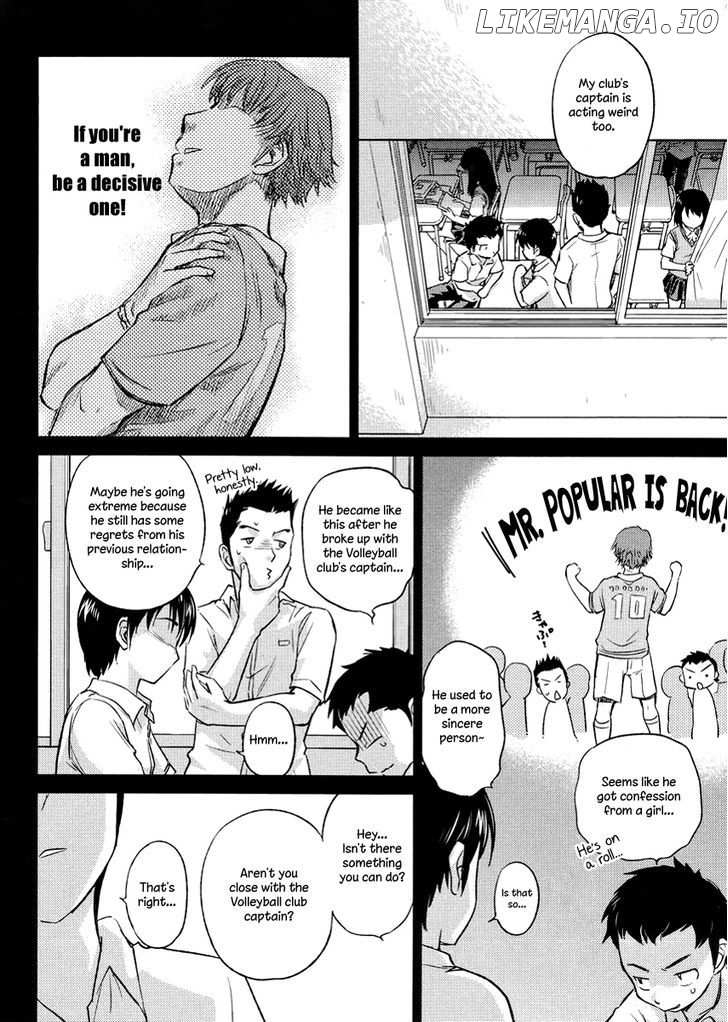 Kono Oneesan wa Fiction desu!? chapter 20 - page 8